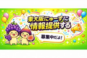 サイドバー画像